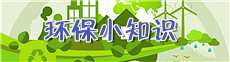 固液分离专家